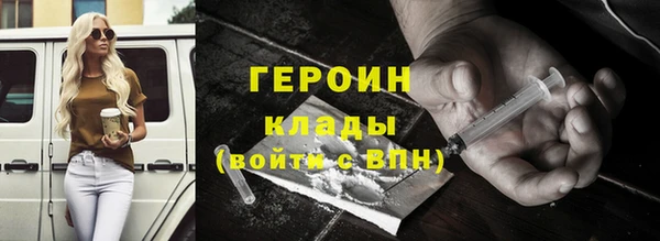 спайс Аркадак