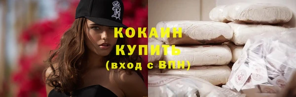 спайс Аркадак
