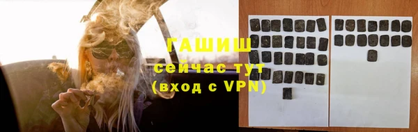 каннабис Сатка