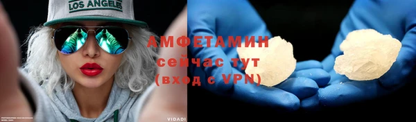 каннабис Сатка